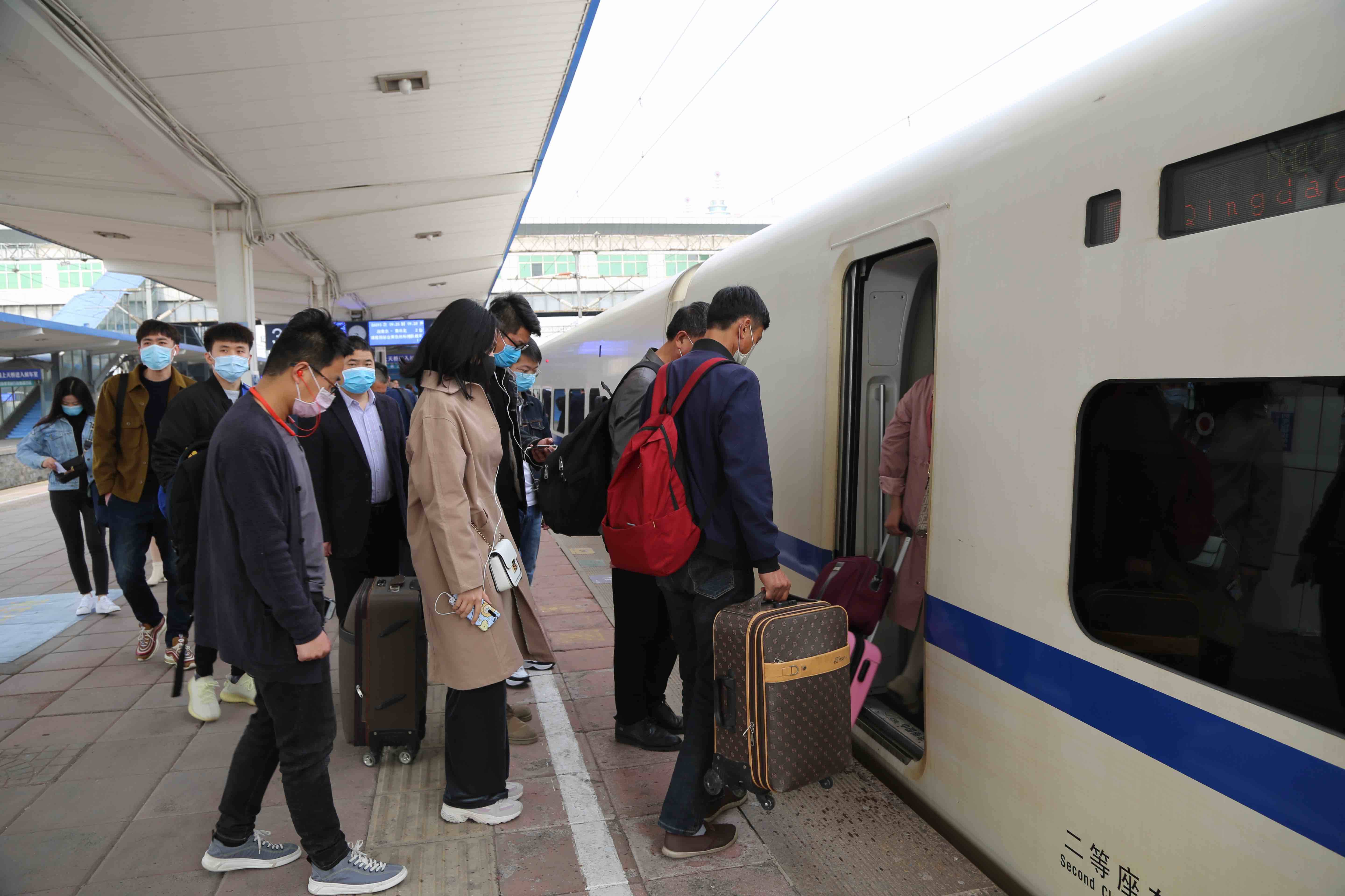 4月10日起铁路调整列车运行图 淄博火车站图定旅客列车增至213趟