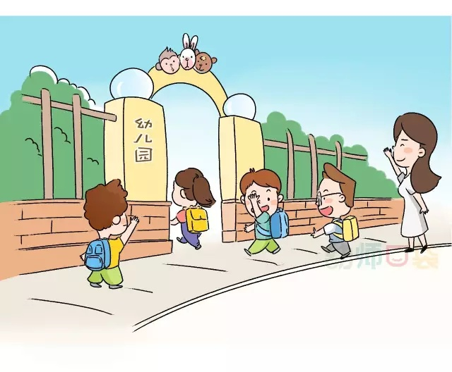 潍坊105所幼儿园被认定为2020年省级示范园 认定通过数连续十年居全省首位