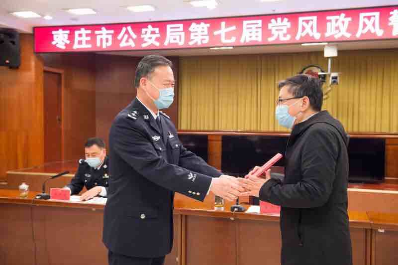 架起警民“连心桥”！枣庄市公安局62名新聘监督员“上岗”