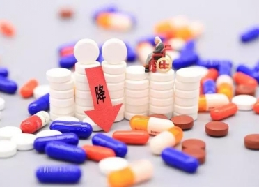 药价降了！泰安市泰山区公立医疗机构将面向患者销售32种降价药品