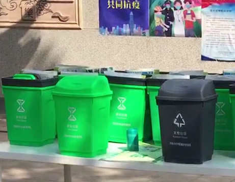 43秒｜垃圾分类再提速！济南市中区发放1万套分类垃圾桶