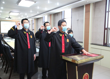 滨州无棣法院举行新任审委会委员、员额法官宪法宣誓仪式