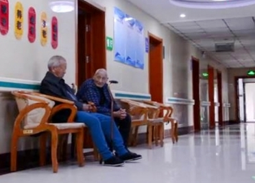 泰安民生保障服务能力大幅提升，各类养老床位达4万张