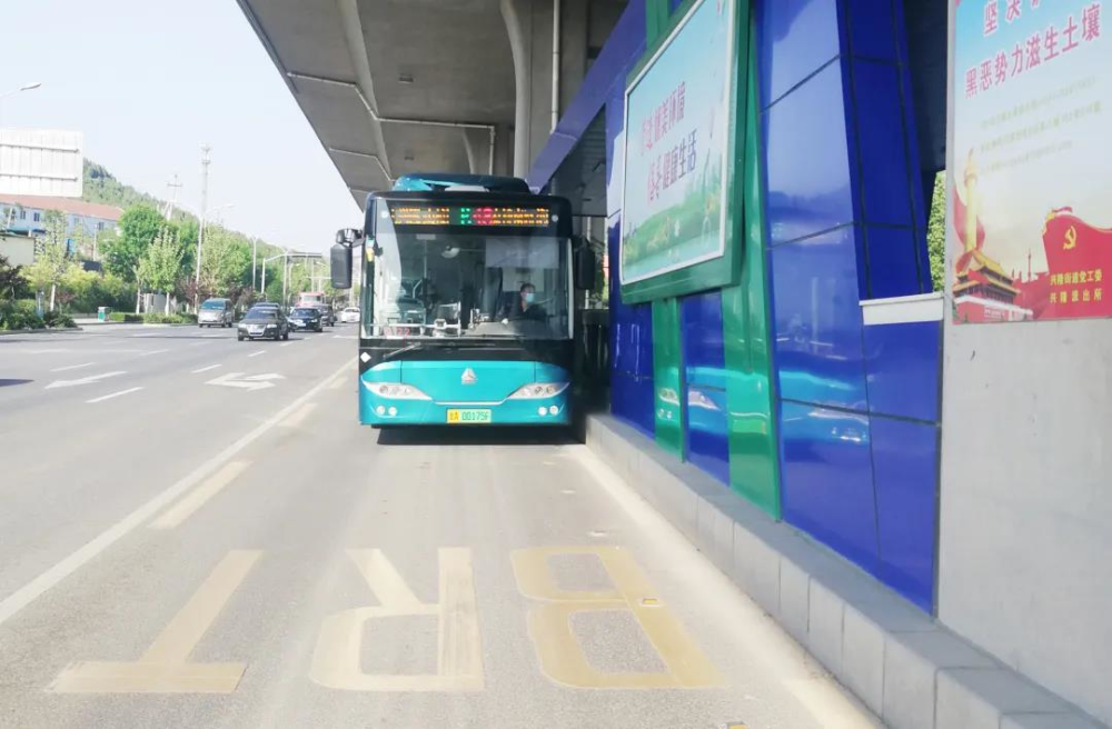 济南解放东路6座站台全部建好启用，国际金融城BRT网络成型