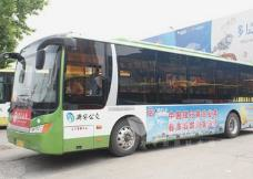 周知！5月11日起，济宁恢复公交66路运营