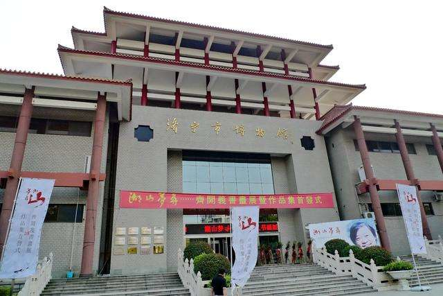 济宁市博物馆老馆5月12日起暂停对外开放