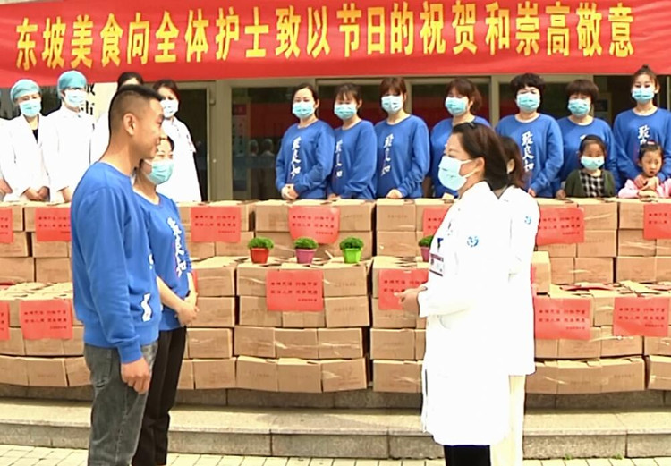 36秒|潍坊诸城960名护士收到节日暖心礼包 爱心商家奉献爱心致敬白衣天使