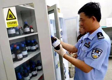 危险！聊城茌平一检测中心非法购买储存剧毒化学品被处罚