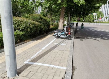 私设停车位，泰安交警开具首张共享单车企业罚单！