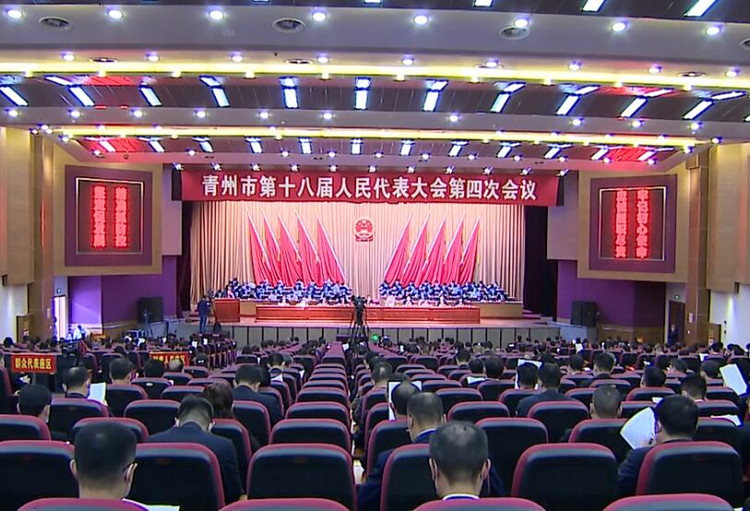 64秒｜潍坊青州市：首次！10名群众代表旁听人代会 还要提意见建议
