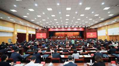 济南市历下区第十八届人民代表大会第四次会议闭幕 李国强当选区长