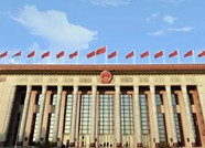住鲁全国政协委员启程赴京参加全国政协十三届三次会议