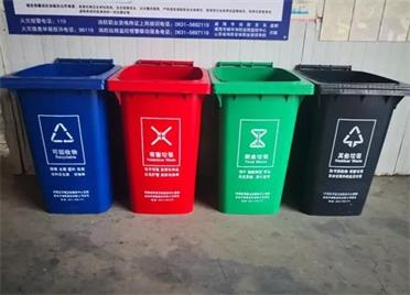 生活垃圾實施分類投放！威海高新區今年將實現生活垃圾分類全覆蓋