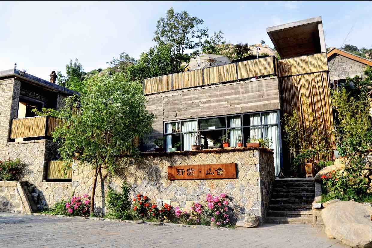 乘风破浪奔小康丨千年石屋变民宿?临沂李家石屋是如何发展乡村旅游的?