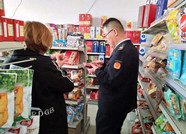 潍坊市市场监管局将对9大类103种产品开展监督抽查