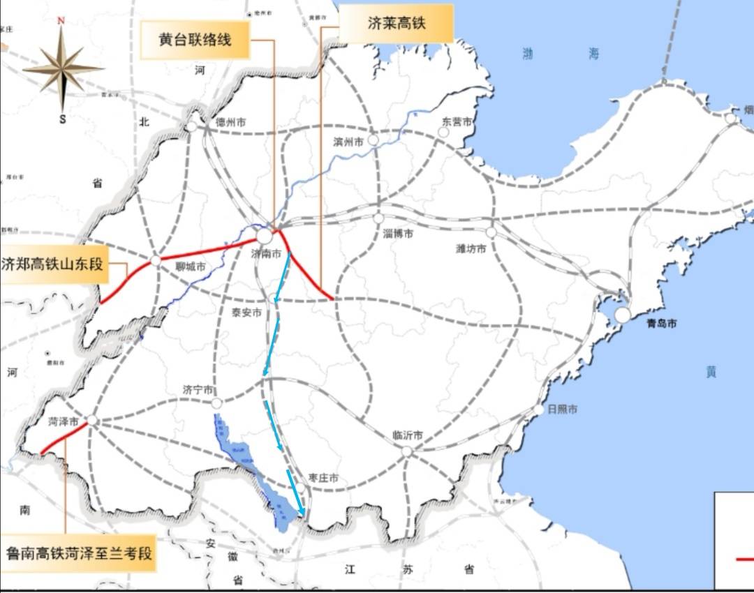 济南至枣庄高铁走向基本确定，2020年开工，沿途设9座车站