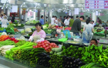 山东计划新创建规范化农贸市场75家 并对218家农贸市场进行复评