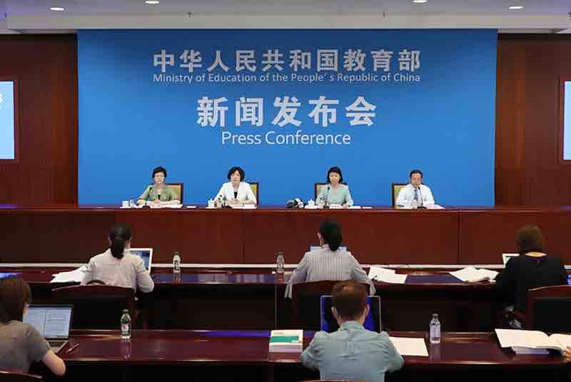教育部、国家语委发布2019年中国语言文字事业和语言生活状况
