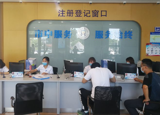 “全城通办”+“政银合作”济南市中区打造10分钟办事圈