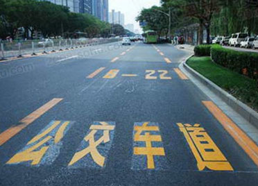 @潍坊人，东风街这个路段拟设置公交专用车道
