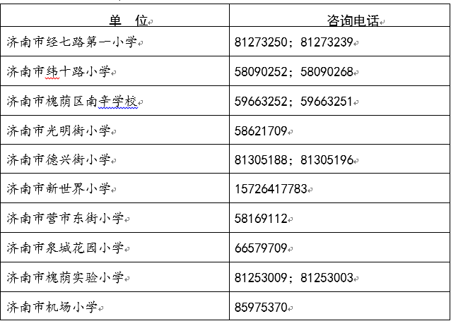872ad2fb07148da68a83f01e093a161a.png