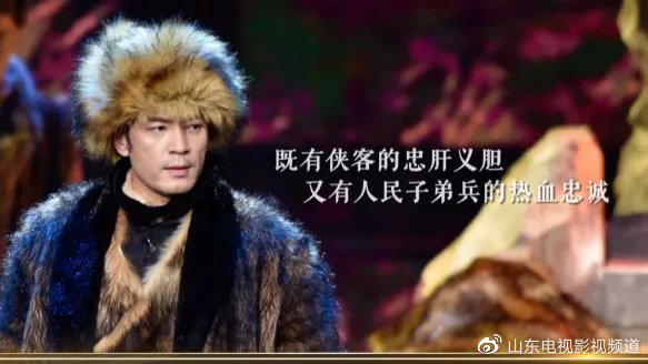 林海雪原电视剧全集免费观看完 8797cc0fa0313f7c3b42cc06805ee826.png