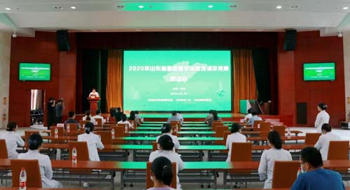 2020年山东省重症医学技能竞赛决赛9月举行