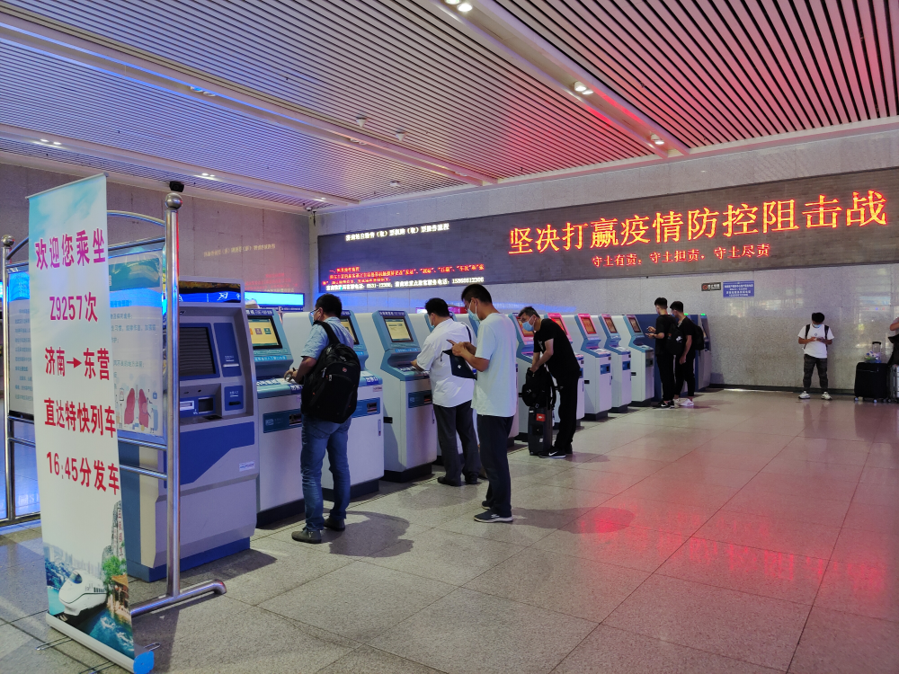 暑运、列车新图同时上线！济南12站预计发送旅客596万人