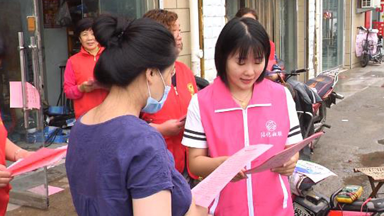 46秒丨发材料、扫街道、讲政策……滨州沾化巾帼志愿者在行动 构筑起创城最美风景线