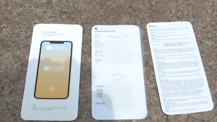 济南市民刚买五个月的苹果手机出故障 返厂维修却被告知不符合条件？