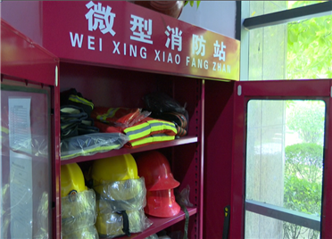 36秒丨潍坊奎文区700多个小区微型消防站全覆盖