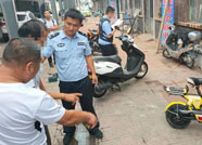 滨州男子盗窃电动车5小时被抓获 行政拘留10日