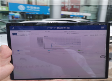 潍坊移动首个5G载波聚合示范站开通 5G网速再创新高度
