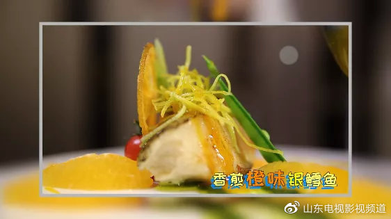 橙味鱈魚(yú)？你沒(méi)看錯(cuò)！香煎橙味銀鱈魚(yú)，營(yíng)養(yǎng)又美味！