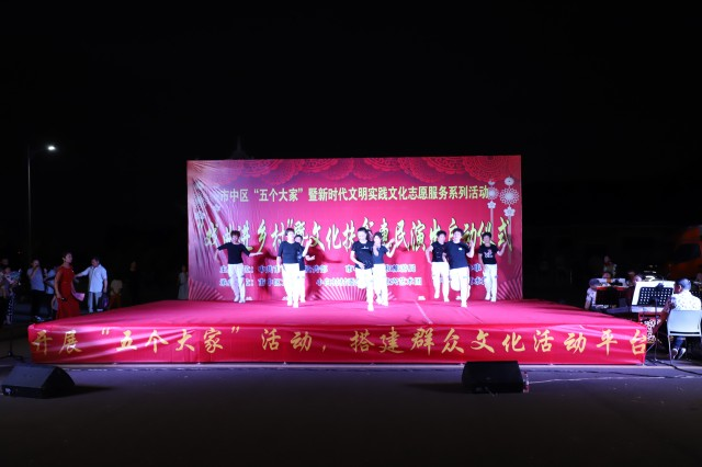 戏曲进乡村！济南市市中区文化扶贫惠民演出正式启动