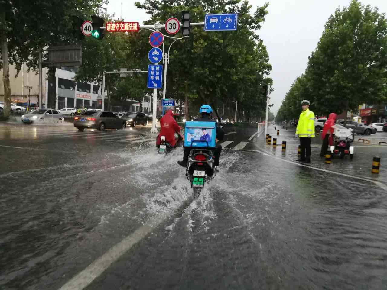 淄博发布暴雨橙色预警和地质灾害黄色预警 这些区县要注意灾害风险防范