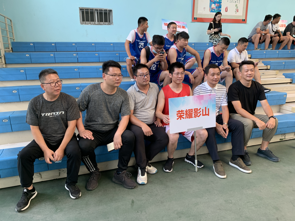 2020济南市天桥区体彩杯篮球赛天桥体育馆开赛