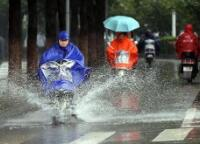 海丽气象吧丨今夜济南又有雨！降雨过程持续到16日，局部暴雨到大暴雨