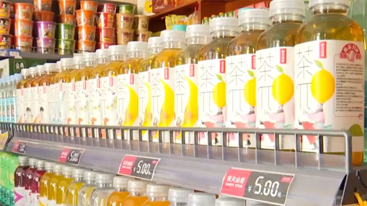 40秒丨滨州阳信开设首家24小时超市 方便顾客夜间购物