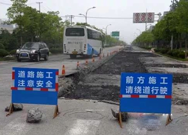 请注意绕行！G341线莘县朝城至张寨段道路半封闭施工