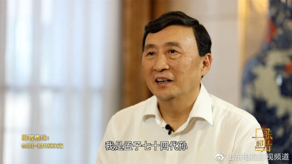 港珠澳大橋總設計師——“橋癡”孟凡超：用匠心刷新中國速度 創造世界奇跡
