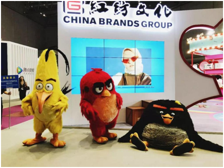 大嘴猴、愤怒的小鸟要来啦！首届中国文旅博览会新潮味儿十足