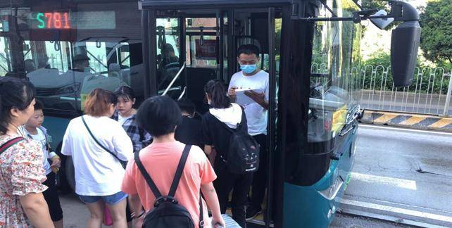 济南：助力新生开学报到，孙村、柳埠、西营等地也有了学生定制公交