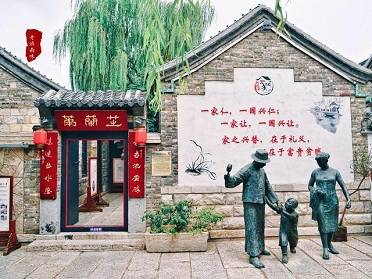首届中国文旅博览会分会场名单公布 百花洲等14家入选