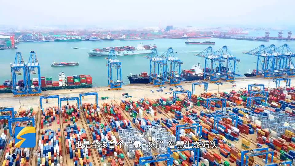 中国“智”造引领世界！2分钟速览山东港口青岛港全自动化码头