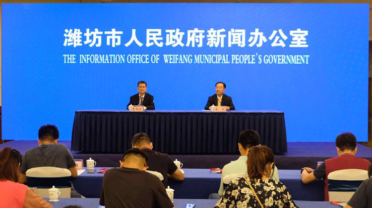 第26届鲁台经贸洽谈会9月1日在潍坊开幕