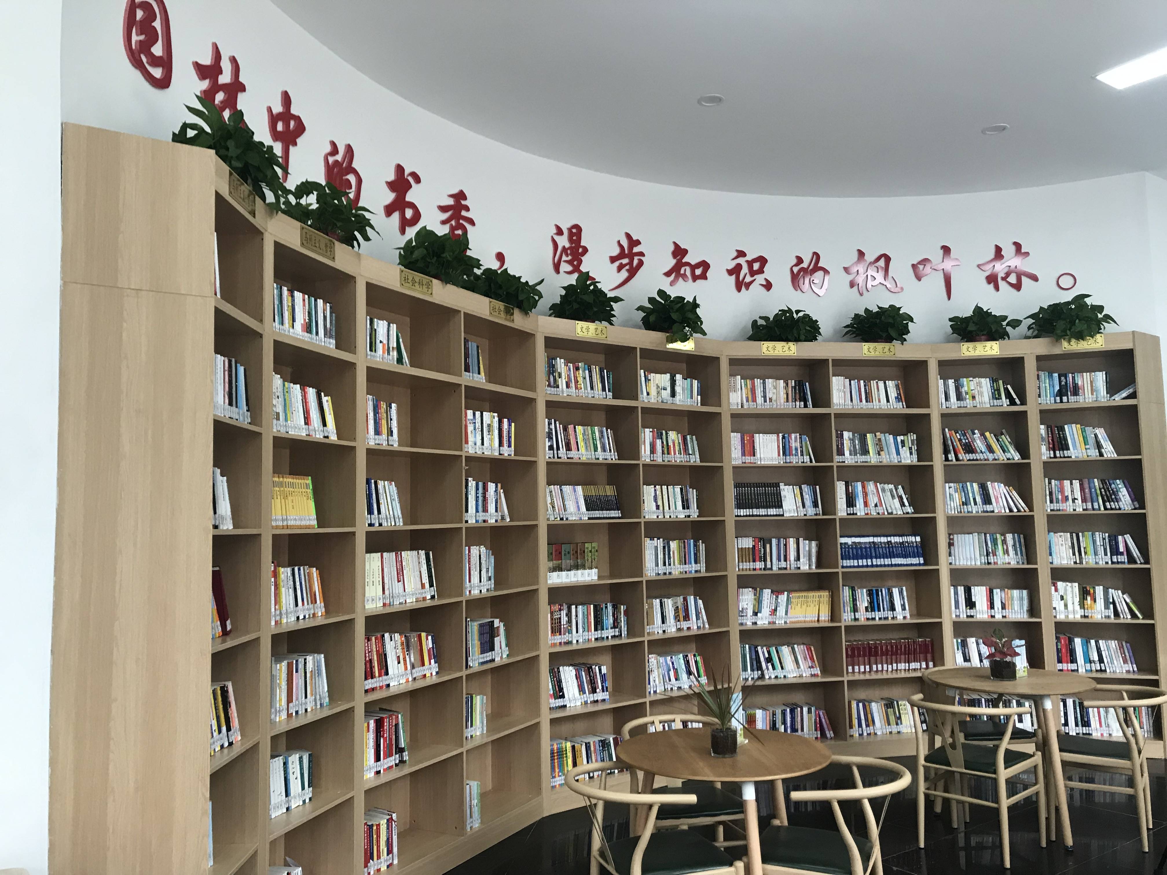 打造市民身边的“书香公园”！济南10处书屋建成开放 因地制宜温馨舒适