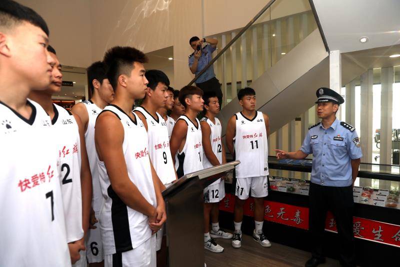 “快爱特红旗”山东省三人篮球队2020赛季出征仪式举行