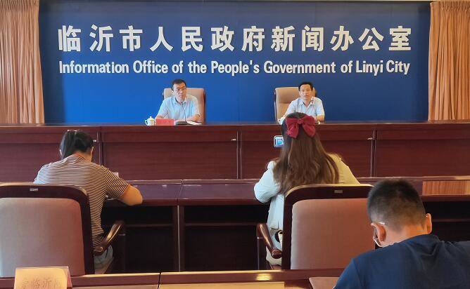 权威发布｜中国书法临书大会将于9月4日在临沂市美术馆开展