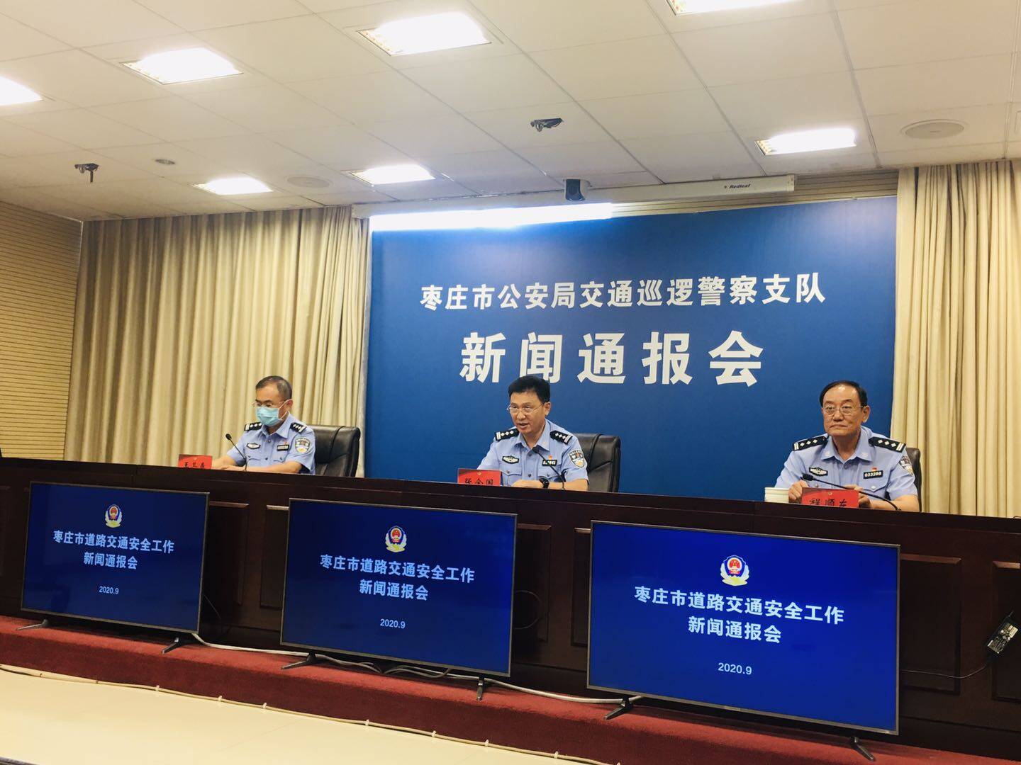 枣庄交警公布2020年第八批典型道路交通事故案例